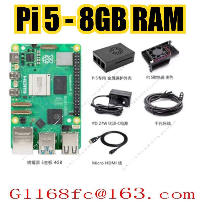 Pi 5 2GB/4GB/8GBメモリ開発ボード シングルボ - Raspberry Pi 5 8Gb Board のレビューと価格